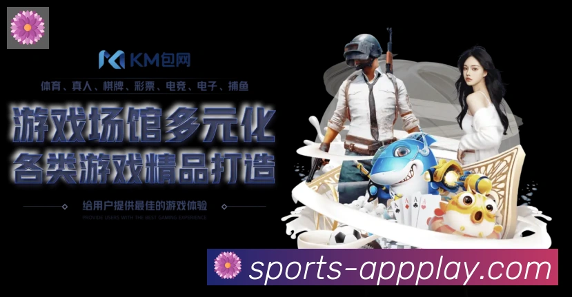 全球热力图